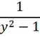 0201aj6a-b14b-57x53.png