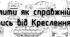 Розрізи прості