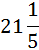 0201ajrc-0305-39x50.png