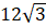 0201ajy9-666f-42x26.png