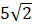 0201ajz2-8418-32x26.png