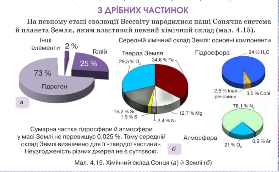 0201ak9c-538c-888x549.png