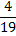 0201akoo-8d4c-16x36.png