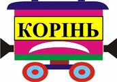 0201akrm-2774-172x121.jpg