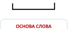 0201aksz-b6c4-222x95.png