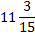 0201aktg-4c46-35x36.png