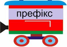 0201aktv-d3f4-230x162.jpg