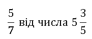 0201aku7-a8c2-181x77.png