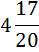 0201akya-21b2-39x52.png