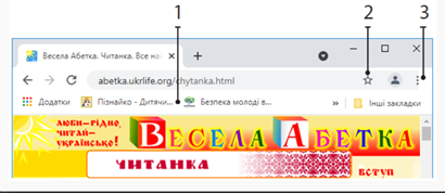0201al2i-6432-481x209.png