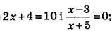 0201al4y-d8e6-160x45.png