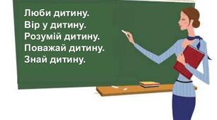 Зарубіжна література.Парадокс читання: воно відволікає нас від реальності, щоб наповнити реальність змістом.