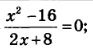 0201al71-4edf-93x55.png