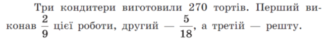 0201albu-8f07-672x88.png