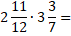 0201alcq-b0f2-71x36.png