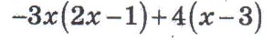0201alj0-ade8-299x45.png
