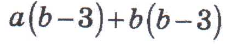 0201almg-3f11-228x44.png