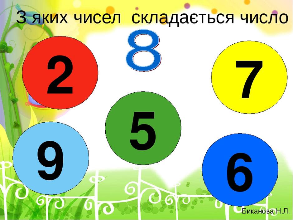 0201alnc-e543-940x705.jpg