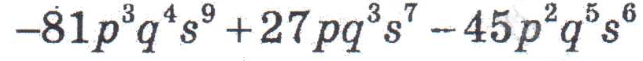 0201alns-af61-643x61.png