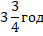 0201alrm-a13a-43x36.png