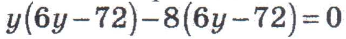 0201als8-7dc1-504x58.png
