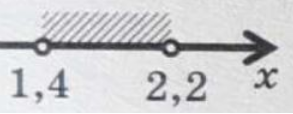 0201alu3-ca74-293x114.png
