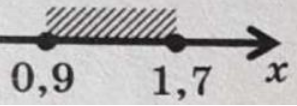 0201alud-7b6e-297x106.png