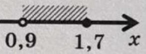 0201aluf-6e76-293x110.png