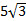 0201am14-a991-26x21.png