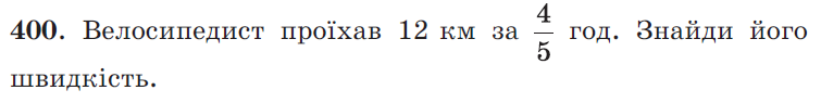 0201am1b-6ebf-755x95.png