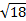0201am93-9205-26x21.png