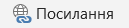 0201ambz-be6c-129x28.png