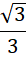 0201amis-c49e-26x58.png