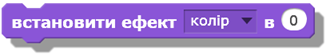 0201ampy-7f09-326x56.png