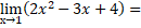 0201amq6-b2f1-130x26.png