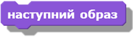 0201amr6-8255-188x53.png