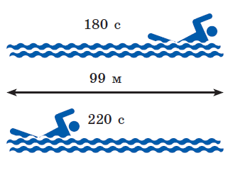 0201amsy-a892-328x247.png
