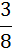 0201amx3-d0f7-12x50.png