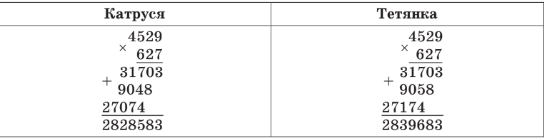 0201amxg-102b-766x194.png