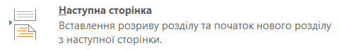 0201an2v-7d71-480x72.png
