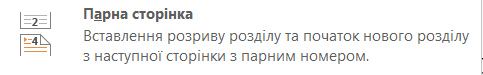 0201an36-d09d-483x75.png