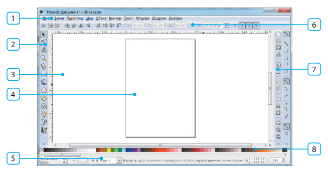 0201an39-4a95-654x343.png