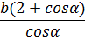 0201anhx-4c37-97x46.png