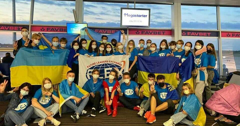 Програма FLEX