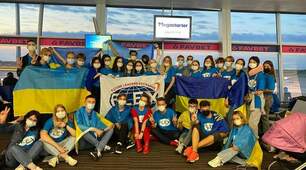 Програма FLEX