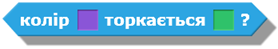0201anqd-717e-278x49.png