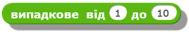 0201anud-8806-273x50.png