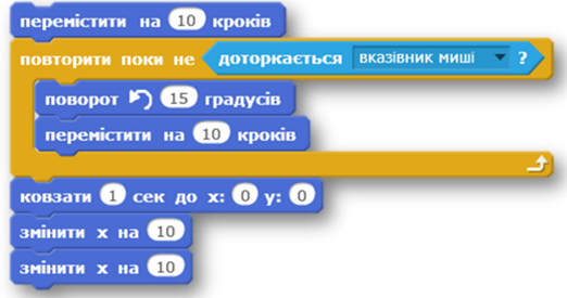 0201anuy-8c26-522x275.png