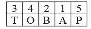 0201ao14-75c4-187x61.jpg