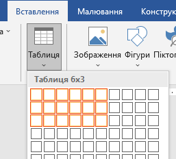 0201ao4c-026e-257x232.png